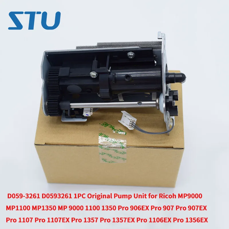 D059-3261 1PC Original Pump Unit for Ricoh MP 9000 1100 1350 Pro 1356 1357 1106 1107 907 907EX 906 1106EX MP9000 MP1350 MP1100 | Компьютеры