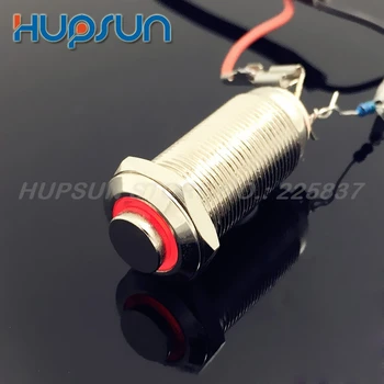 

5pc high quality waterproof high head LED 12v 12mm metal latching push button switch lock start button switch