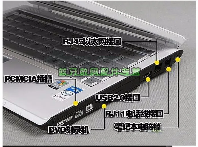 usb dongle (6)