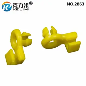 beler Nylon Weatherstrip Door and Boot Seal Clips Pack of 10