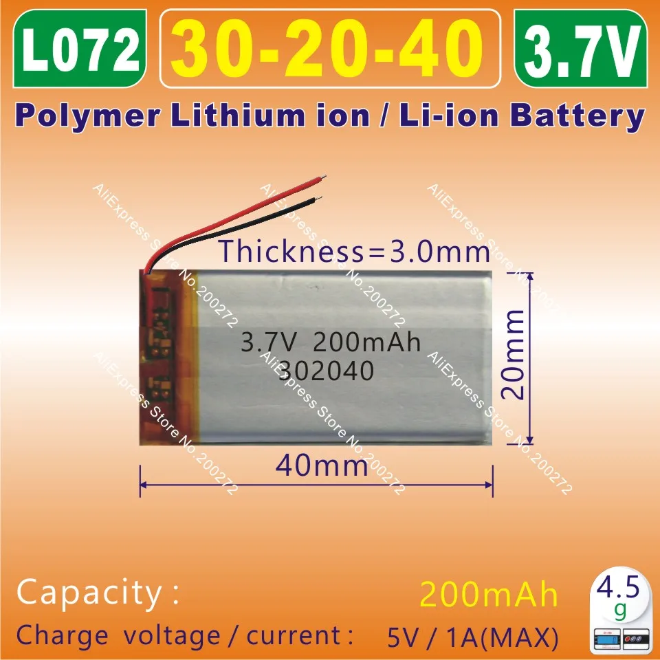 

5pcs [L072] 3.7V 200mAh,[302040] PLIB; polymer lithium ion / Li-ion battery for SMART WATCH,mp4,cell phone,DVD,SPEAKER,GPS,mp3
