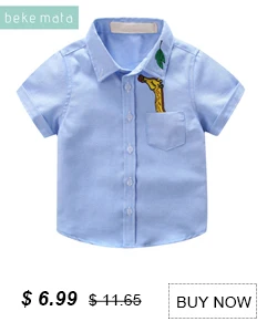 BEKE MATA/клетчатая рубашка для мальчиков г. Летняя Повседневная рубашка с короткими рукавами и отложным воротником для мальчиков, детская блузка, От 3 до 11 лет