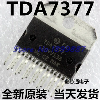 

2pcs/lot TDA7377A TDA7377 ZIP In Stock