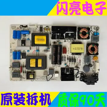 

Main board board power board LED 42K220 original power board RSAG7.820.5687/ROH 2 pin output