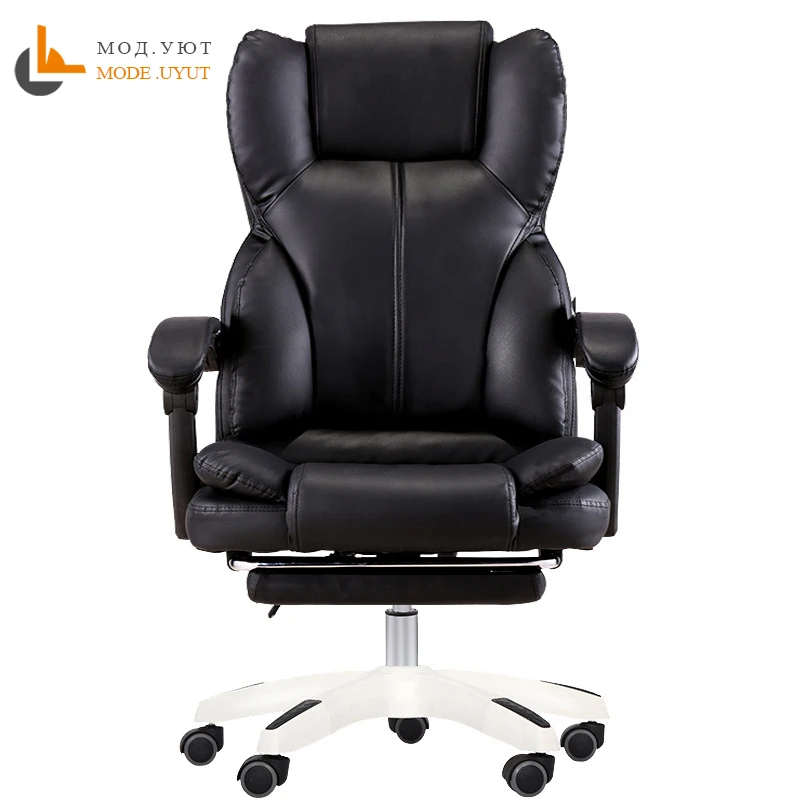 computer chair home chair office chair can lie with footrest ergonomic seat boss chair computer chair home chair office chair can lie with footrest ergonomic seat boss chair