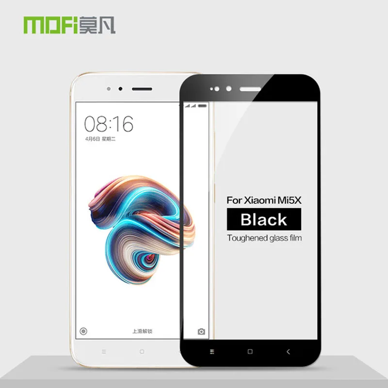 E (8)