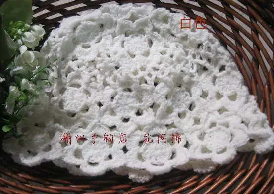 360截图20190609105234332