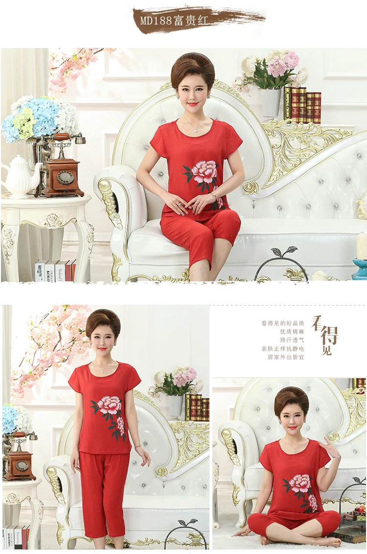 8802723836_1460138896