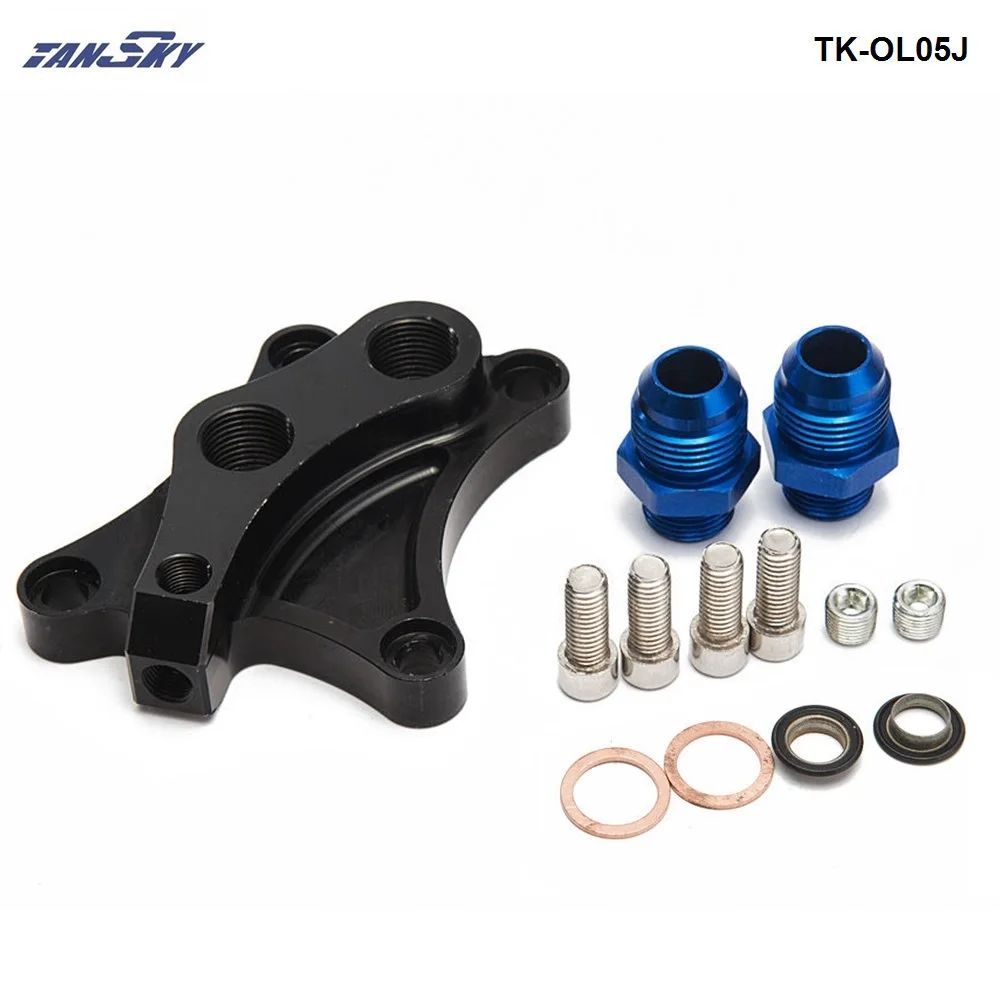 Oil Block Adapter For Nissan SR20DET S13 S14 S15 SR20DET Oil sandwich adapter TK-OL05J