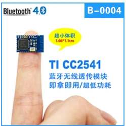 Малой мощности BLE Bluetooth 4.0 превратить последовательный порт TTL UART аппаратных cc2541 passthrough модуль IOT разведки