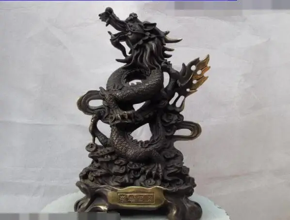 

S02797 14 Chinese classical Red Bronze copper Lucky wheel Fly Dragon Feng Shui Statue (B0413)