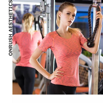 

OA Pro Women Fitness Workout Elastic Quick Dry Short Sleeve Camouflage Tight T Shirt Bodybuilding Casual Tops T-shirt Tee