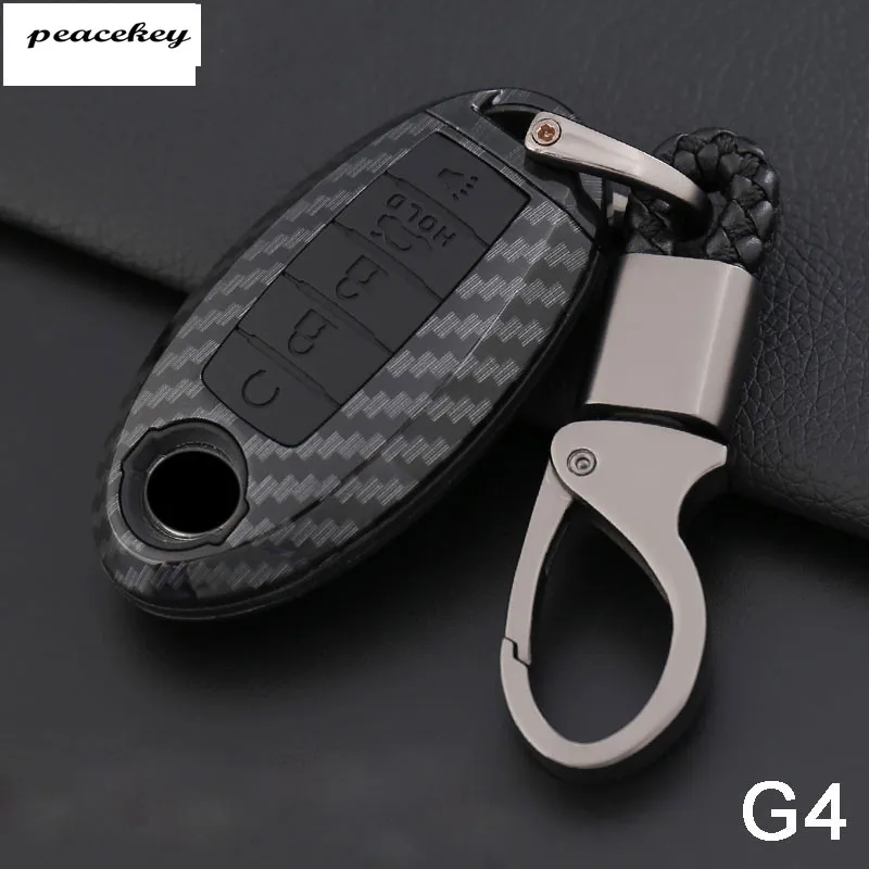 

Carbon Fiber Silicone car key case cover bag For Nissan Versa Maxima Altima Rogue Armada Sentra Murano Infiniti FX35 QX60 Smart