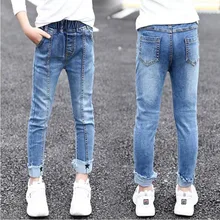 Girl Jeans Spring and Autumn kids trousers 2019 New Girl Baby Pants Children Jeans Girls Fashion Costume Girls Pencil Pants jumping meters new striped girls legging pants 2018 fashion cotton trousers girls clothing children autumn kids pencil pants