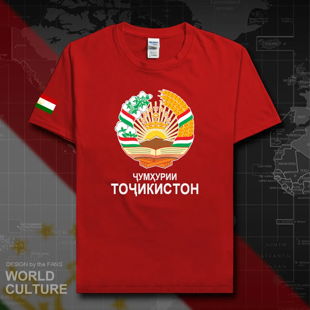 HNat_Tajikistan20_T01red