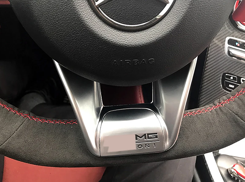C-класс W205 автомобильный внутренний руль Нижняя крышка пластины ABS серебро W205 C180 C200 C250 крышка рулевого колеса A-style 15