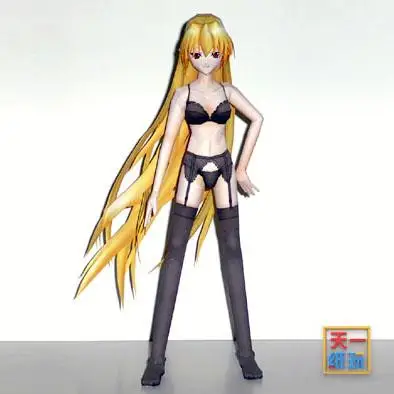 

Vegetarian Sexy Beautiful Girl 3D Anime Cartoon Paper Model DIY Puppet Hand Paper Model