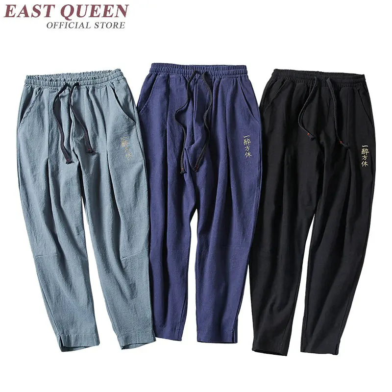 Chinese clothing store chinese traditional men clothing pants wing chun Kung Fu Uniform KK1478 H