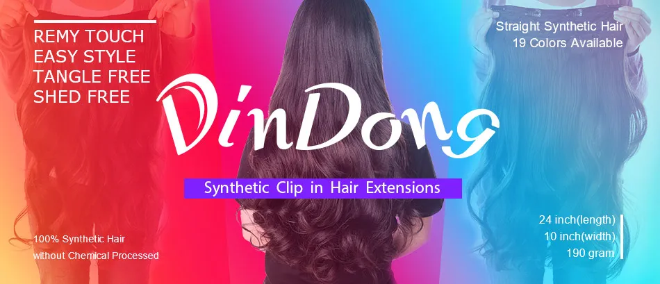 DinDong_01