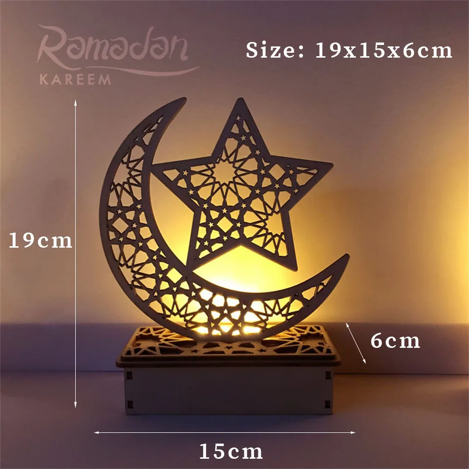 Ramadan Eid Mubarak Wooden Decoration (3)