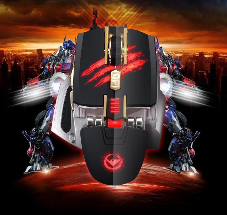 gaming mouse
