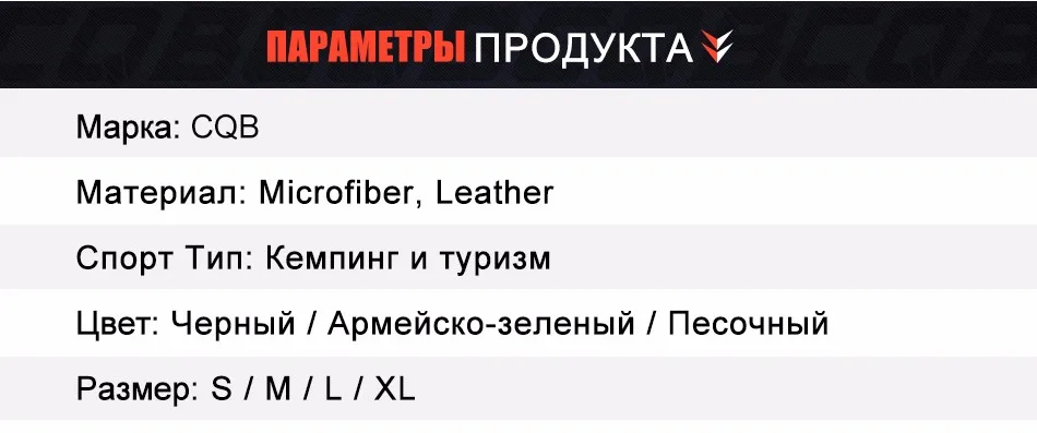 gloves_05