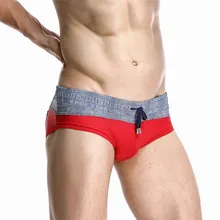 erotic swimwear for men bulgewear Girl begs to pee