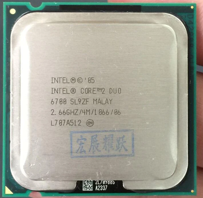 Intel Core2 Duo Processor E6700(4M Cache, 2.66 GHz, 1066MHz) Dual-Core CPU LGA775 Desktop Processor AliExpress Standard Shipping laptop processor