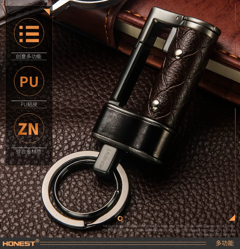 Зажигалка с Usb зарядкой креативный многофункциональный автомобильный брелок для