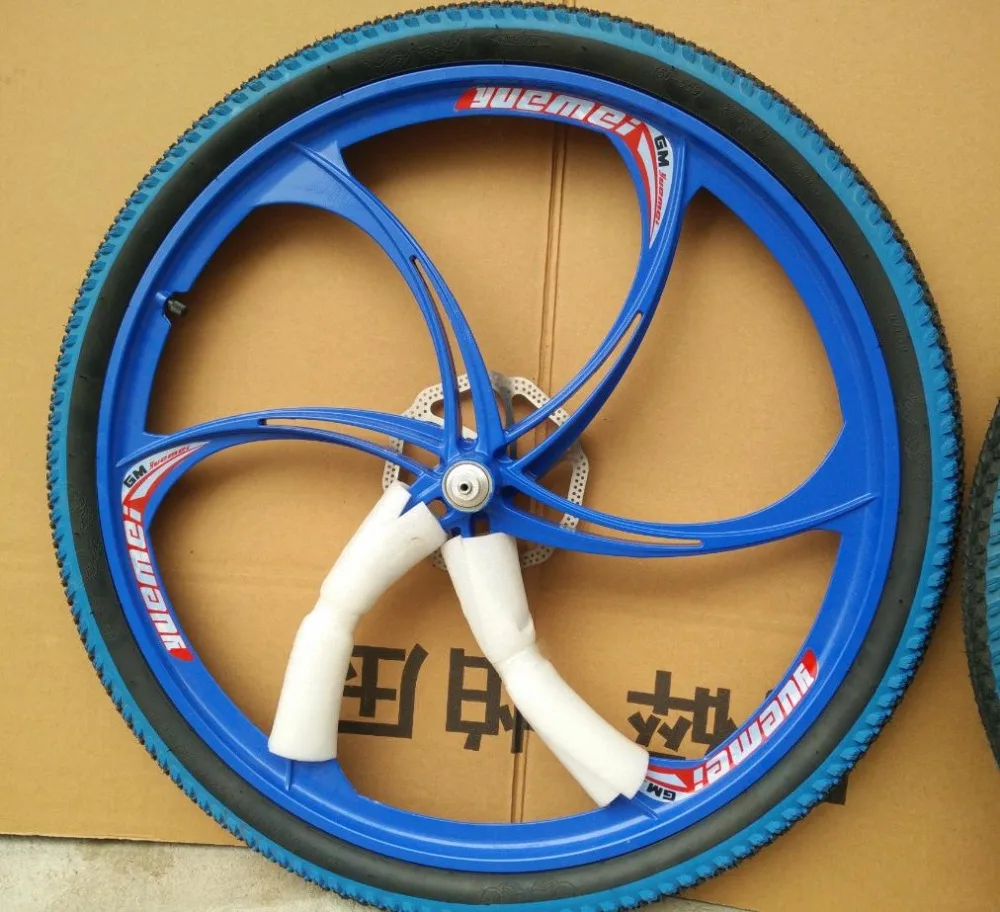 blue mtb wheels
