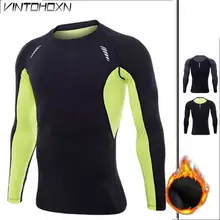 Для мужчин тренировка тренажерный зал фитнес плюс бархатный топ длинная футболка спорт бег Йога обучение быстросохнущие компрессионные тренировочные Бодибилдинг MY1781