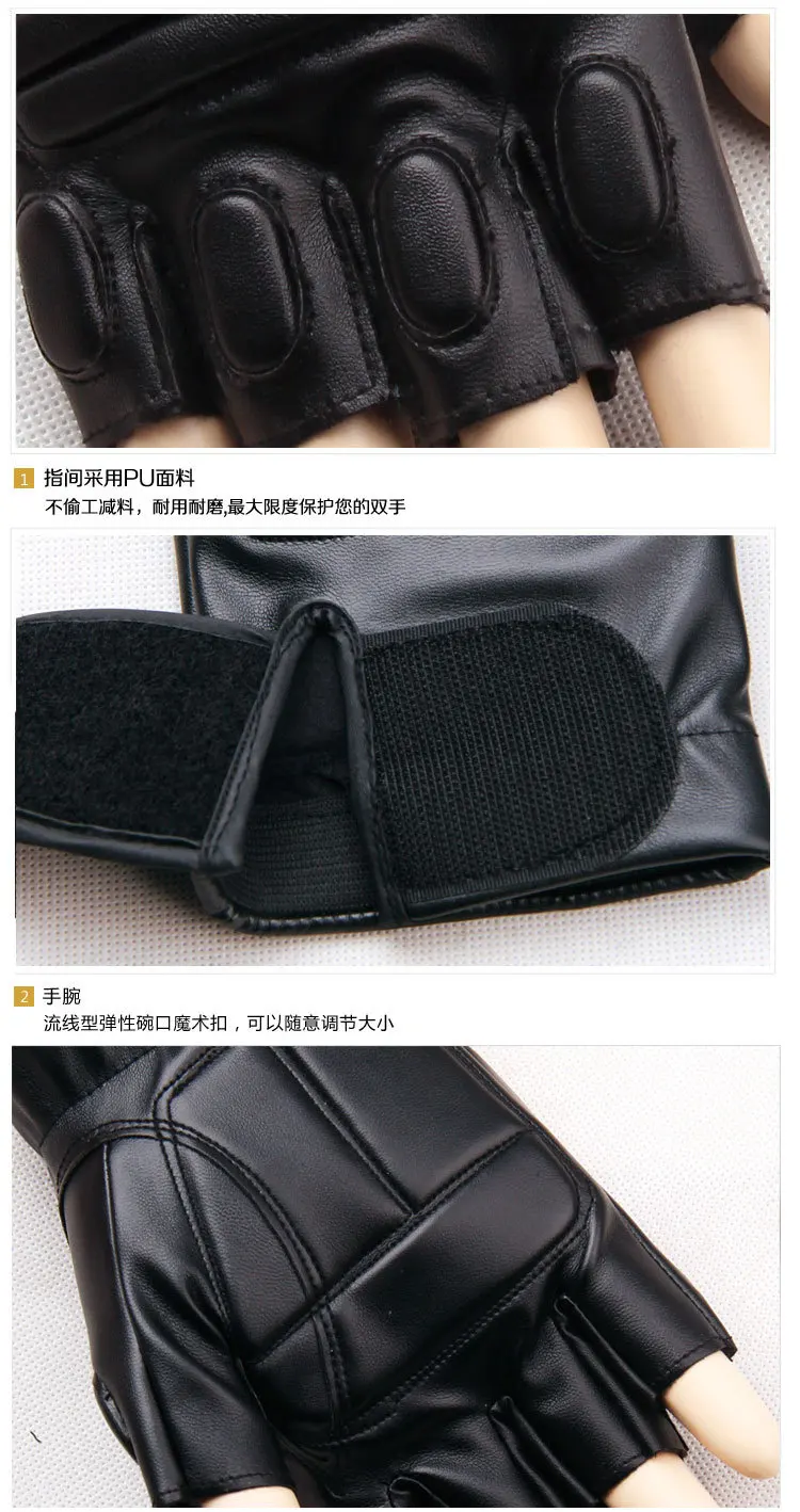 taekwondo gloves ditail 11