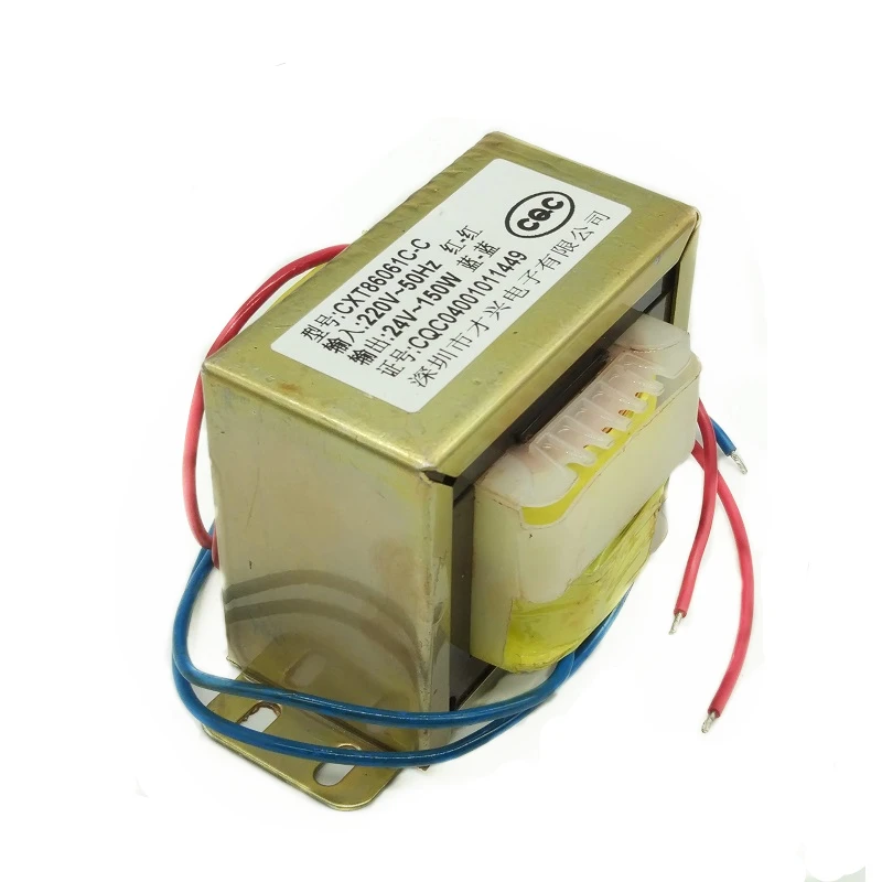 Трансформатор тока 220/24. 1 модульный трансформатор тока 220-24. Трансформатор 220-24в 8000w. Трансформатор 220 24в. Pondtech трансформатор 220 24.