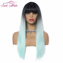 Сури волосы парик косплей 130% Плотность Glueless 26 длинные прямые Ombre зеленый парик с челкой Бразильские синтетические парики для черных женщин