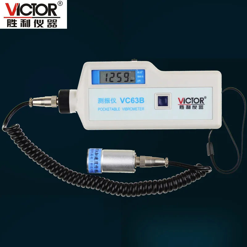 VC63B--1