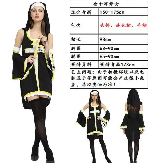 QQ20170808163814