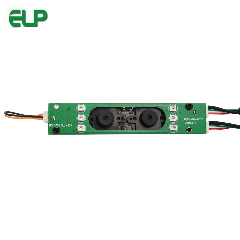 

ELP 2 Megapixel night vision WDR face recognition dual lens usb camera module with IR LED
