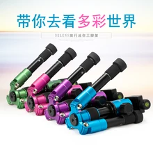 Ready Stock 150cm 62 1 2kg Aluminum Professional Travel Camera font b Tripod b font Monopod