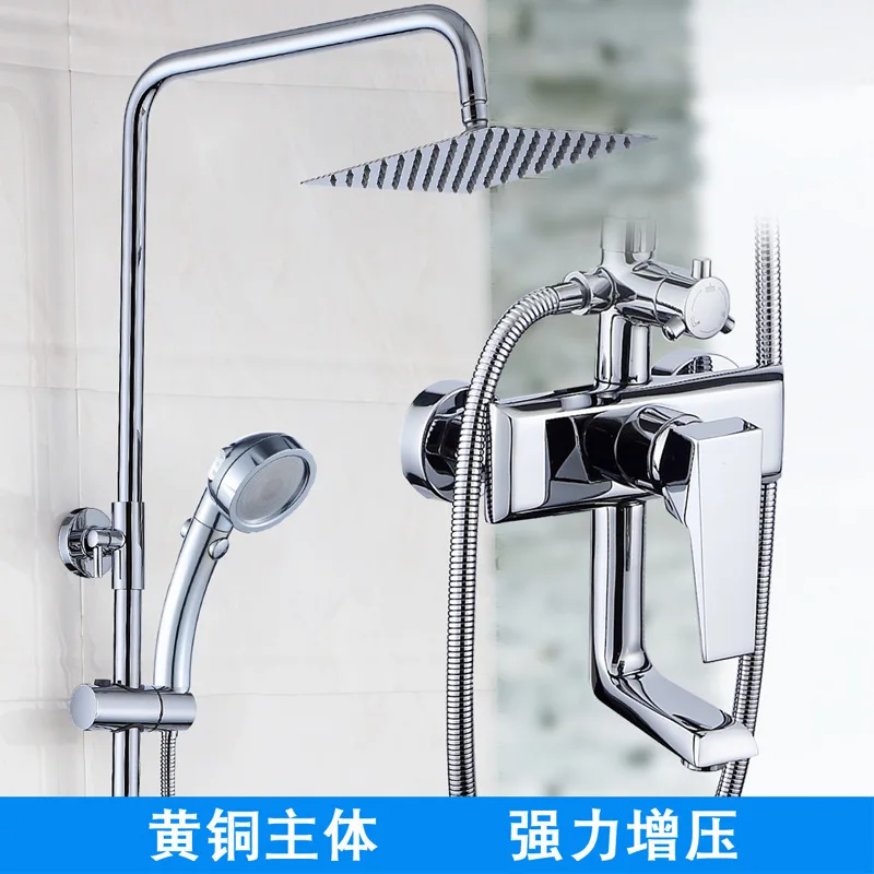 

Shower faucets set bathroom booster shower faucet all copper cold and hot mixer tap Chrome