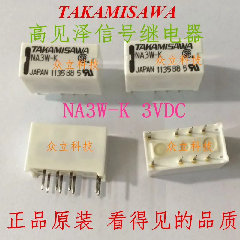 NA3W-K 3V genuine TAKAMISAWA relays corresponding to G6S-2 3VTX2-3V city HFD3/3 | Обустройство дома