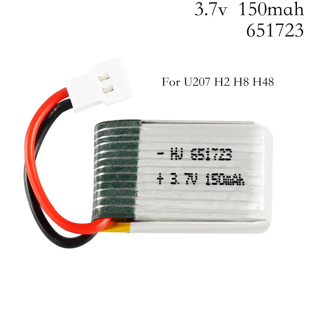 3.7v 150mah*(h8)*1-1
