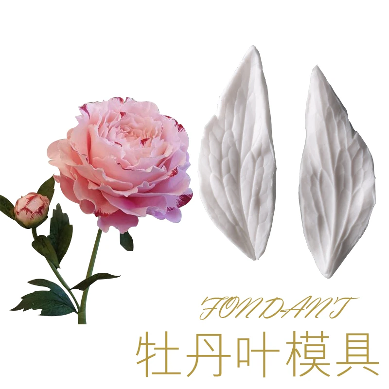 

Peony leaf veiner gumpaste sugargraft silicone cake mold baking tool