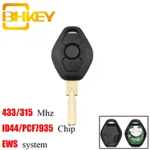 BHKEY HU58 лезвие 3 кнопки дистанционного ключа автомобиля для BMW 315/433Mhz для BMW E38 E39 E46 EWS система ID44/PCF7935 чип Uncut Blade