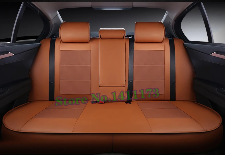 959 car seat cover leather (4)
