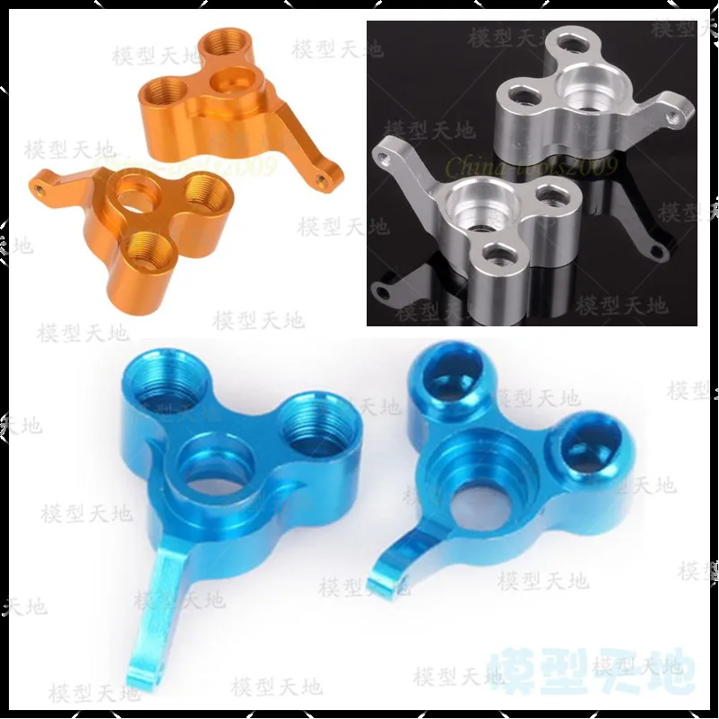 

HSP 166012 Aluminum Alloy Rear Upright(L/R) 06044 1/10 Upgrade Parts For 94155 94166 94177