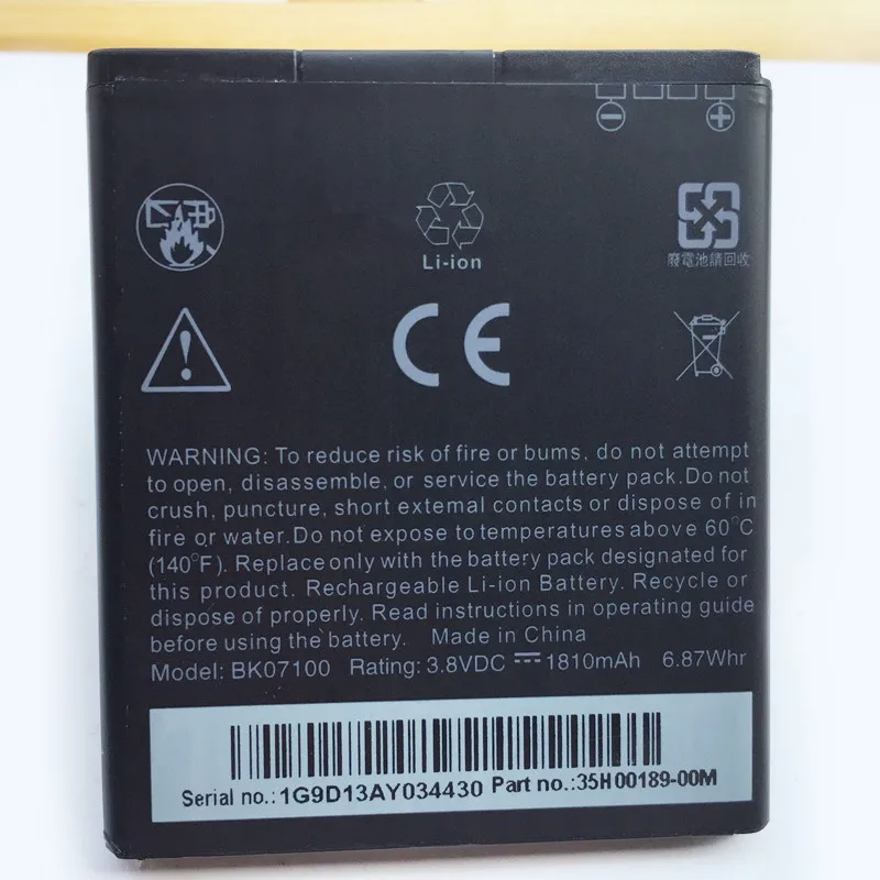 

100% New High Quality 1810mAh BK07100 Battery For HTC J Z321e HTC One J Cell Phone Battery