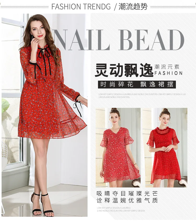 8554260737_1746152143