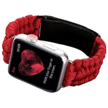 Apple Watch Band, нейлоновые части, парашютный шнур, для спорта на открытом воздухе, кемпинга, активного отдыха, для женщин и мужчин, браслет, ремешок для iWatch Series 5 4 3 2 1