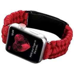 Apple Watch Band, части парашютный шнур для спорта на открытом воздухе кемпинга для женщин и мужчин браслет ремешок для iWatch серии 4/3/2/1