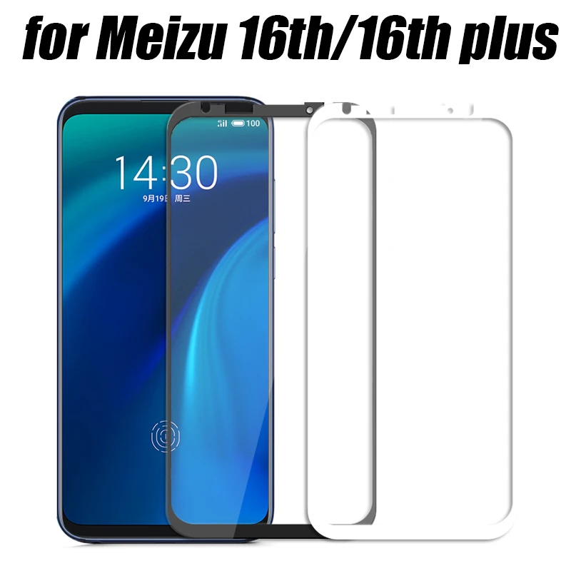 Защитное стекло для Meizu 16th Plus защита экрана закаленное 16 с полным покрытием